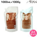 ★最大1,800円OFFクーポン配布中★フィヨーレ Fプロテ
