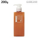 フィヨーレ Fプロテクト ヘアマスク DX 200g / 美容室 サロン専売品 美容院 ヘアケア fiore フィヨーレ おすすめ品