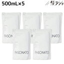 【8/20限定ポイント2倍】フィヨーレ ファシナート ボディウォッシュデオソープ 500mL × 5個 セット 詰め替え / 【送料無料】 詰め替え 美容室 サロン専売品 美容院 ヘアケア fiore フィヨーレ おすすめ品