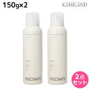 ファシナート スキンウォッシュフォーム 150g ×2個 セット / 洗顔料 男性用 スキンケア 肌 エイジングケア 紫外線 UVケア