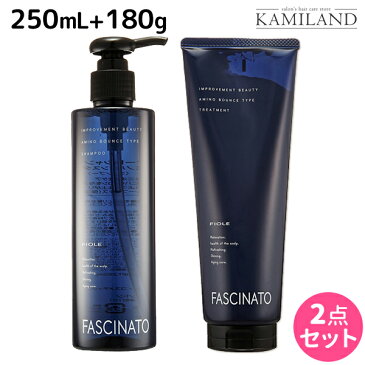 【9/4(日)・28H限定P3-10倍】フィヨーレ ファシナート シャンプーAB 250mL + トリートメントAB 180g セット / 美容室 サロン専売品 美容院 ヘアケア fiore フィヨーレ おすすめ品