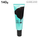 【11/1限定ポイント3倍】フィヨーレ アースオイルエッセンス 140g / 美容室 サロン専売品 美容院 ヘアケア fiore フィヨーレ おすすめ品