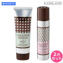 【11/1限定ポイント3倍】フィヨーレ クリエイティブデザイン 選べる2個 セット / 美容室 サロン専売品 美容院 ヘアケア fiore フィヨーレ おすすめ品