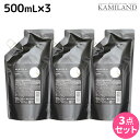 ハホニコ ケラテックス ファイバー シャンプー 500mL 詰め替え ×3個 セット / 【送料無料】 美容室 サロン専売品 美容院 ヘアケア ダメージケア 枝毛 切れ毛 褪色防止 HAHONICO