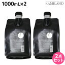 【4/20限定ポイント2倍】ハホニコ ケラテックス ファイバー シャンプー 1000mL 詰め替え ×2個 セット / 【送料無料】 業務用 美容室 サロン専売品 美容院 ヘアケア ダメージケア 枝毛 切れ毛 褪色防止