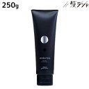 【9/1限定ポイント3倍】ハホニコ ケラテックス ファイバー トリートメント 250g / 【送料無料】 美容室 サロン専売品 美容院 ヘアケア ダメージケア 枝毛 切れ毛 褪色防止 HAHONICO