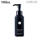 【5/1限定ポイント3倍】ハホニコ ケラテックス ファイバー オイル 100mL / 【送料無料】 洗い流さないトリートメント 美容室 サロン専売品 美容院 ヘアケア ダメージケア 枝毛 切れ毛 褪色防止