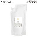 【ポイント3倍!!9日20時から】ハホニコ レブリ ヘアーローション α 1000mL / 【送料無料】 美容室 サロン専売品 美容院 ヘアケア くせ毛 うねり ダメージ 酸熱 髪質改善