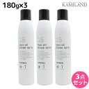 【ポイント3倍!!9日20時から】ハホニコ プロ 十六油(16油) ツヤスプレー 180g ×3本 セット / 【送料無料】 美容室 サロン専売品 美容院 ヘアケア ヘアスプレー 紫外線 艶 タバコの臭いを防ぐ