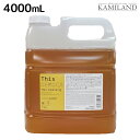 【ポイント3倍!24日20時から】ハホニコ ディスデモカ ヘアクレンジング 4000mL / 【送料無料】 詰め替え 業務用 4L 美容室 サロン専売品 美容院 ヘアケア
