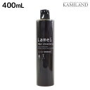 【4/20限定ポイント2倍】ハホニコ ラメイヘアクレンジング シャンプー 400mL / 美容室 サロン専売品 美容院 ヘアケア