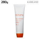 ハホニコ ビッツル 280g / 美容室 サロン専売品 美容院 ヘアケア