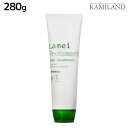 ハホニコ ラメイプロトメント 280g / 美容室 サロン専売品 美容院 ヘアケア