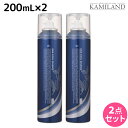 【5/5限定ポイント2倍】ハツモール DNA クールエッセンス 200mL ×2本 セット / 美容室 サロン専売品 美容院 ヘアケア ヘアトニック 頭皮 臭い...