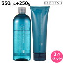 NEW ハツモール DNA ビューティー スカーフソープ 350mL + トリートメント 250g セット / 【送料無料】 美容室 サロン専売品 美容院 ヘア...