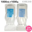 NEW ハツモール DNA ビューティー スカーフソープ 1000mL + ヘアトリートメント 1000g セット / 【送料無料】 詰め替え 業務用 1L 1...