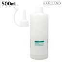 【ポイント3倍!24日20時から】ハツモール DNA ユンゲンV 500mL 詰め替え / 【送料無料】 美容室 サロン専売品 美容院 ヘアケア 頭皮ケア スカルプケア スキャルプケア 育毛剤 養毛剤 抜け毛 ふけ かゆみ
