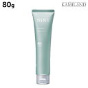 【4/20限定ポイント2倍】ホーユー NiNE ナイン デザインセラム 80g / 美容室 サロン専売品 美容院 ヘアケア アホ毛 保湿 ツヤ まとまり パサつき 巻き髪 エアリー hoyu
