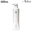 【4/20限定ポイント2倍】ホーユー プロステップ ヘアケア A/Gシャンプー 600mL / 美容室 サロン専売品 美容院 ヘアケア 褪色防止 ダメージ 頭皮 ヘアカラー