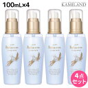 【ポイント3倍!24日20時から】インターコスメ アジューダドルチェ ウル プランシーミルク 100mL × 4個セット / 【送料無料】洗い流さない トリートメント 美容室 サロン専売品 美容院 ヘアケア