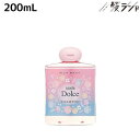 【ポイント3倍!24日20時から】インターコスメ アジューダドルチェ メルティリペア シャンプー 200mL / 美容室 サロン専売品 美容院 ヘアケア カラー パーマ 褪色防止 ツヤ ダメージ 補修