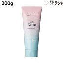 【ポイント3倍!24日20時から】インターコスメ アジューダドルチェ メルティリペア トリートメント 200g / 美容室 サロン専売品 美容院 ヘアケア カラー パーマ 褪色防止 ツヤ ダメージ 補修