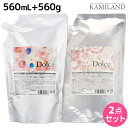 【ポイント3-10倍!10日0時から】インターコスメ アジューダドルチェ シャンプー 560mL + トリートメント 560g セット / 詰め替え 美容室 サロン専売品 美容院 ヘアケア