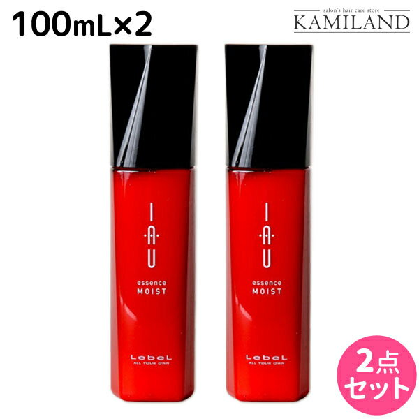 【ポイント3倍!!9日20時から】ルベル イオ エッセンス モイスト 100mL × 2個セット / 洗い流さない トリートメント 美容室 サロン専売品 美容院 ヘアケア タカラベルモント lebel ルベル イオ セット おすすめ品