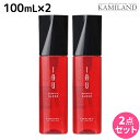 ルベル イオ エッセンス スリーク 100mL × 2本セット / 洗い流さないトリートメント 美容室 サロン専売品 美容院 ヘアケア ルベル イオ セット おすすめ品 タカラベルモント lebel