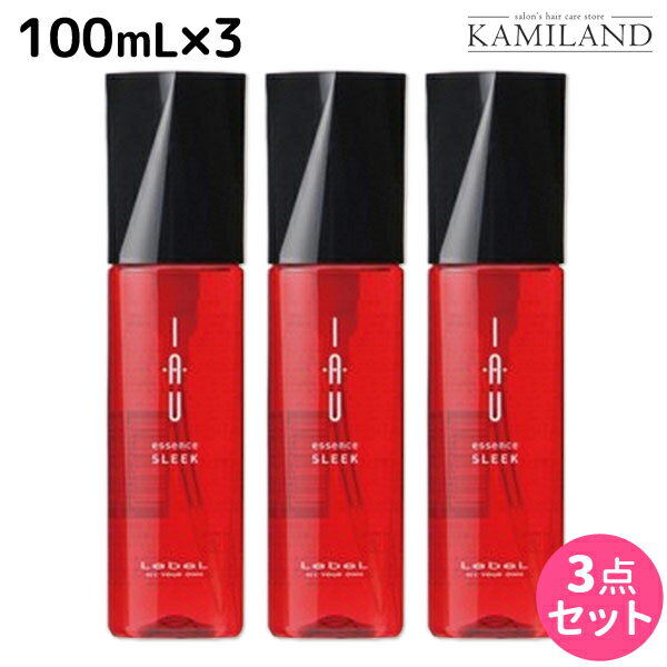 ★最大1,800円OFFクーポン配布★ルベル イオ エッセンス スリーク 100mL × 3個セット / 【送料無料】洗い流さない トリートメント 美容室 サロン専売品 美容院 ヘアケア タカラベルモント lebel ルベル イオ セット おすすめ品