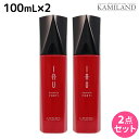 ルベル イオ エッセンス フォルティ 100mL × 2本セット / 洗い流さないトリートメント 美容室 サロン専売品 美容院 ヘアケア ルベル イオ セット おすすめ品 タカラベルモント lebel
