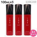 ルベル イオ エッセンス フォルティ 100mL × 3本セット / 【送料無料】 洗い流さないトリートメント 美容室 サロン専売品 美容院 ヘアケア ルベル イオ セット おすすめ品 タカラベルモント lebel