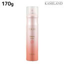 ルベル トリエ スプレー MM 170g / 美容室 サロン専売品 美容院 ヘアケア ルベル セット おすすめ タカラベルモント lebel
