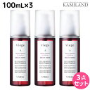 【4/20限定ポイント2倍】ルベル ヴィージェ メディケートエッセンス 100mL × 3本セット / 【送料無料】 医薬部外品 美容室 サロン専売品 美容院 ヘアケア ルベル セット おすすめ タカラベルモント lebel viege