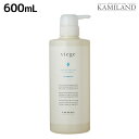 【11/1限定ポイント3倍】ルベル ヴィージェ シャンプー 600mL / 美容室 サロン専売品 美容院 ヘアケア ルベル セット おすすめ タカラベルモント lebel viege