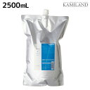 【ポイント3倍以上 24日20時から】ルベル ヴィージェ シャンプー 2500mL / 【送料無料】 詰め替え 業務用 2.5L 美容室 サロン専売品 美容院 ヘアケア タカラベルモント lebel ルベル セット おすすめ viege