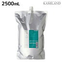 【ポイント3倍!24日20時から】ルベル ヴィージェ ヘアトリートメント S 2500mL / 【送料無料】 詰め替え 業務用 2.5L 美容室 サロン専売品 美容院 ヘアケア ルベル セット おすすめ タカラベルモント lebel viege