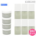 ★最大2,000円OFFクーポン配布中★ルベル モイ オイルシリーズ 選べる 10個セット 《 オイル レディアブソリュート ・ バーム ウォークインフォレスト 》 / 【送料無料】 美容室 サロン専売品 美容院 ヘアケア タカラベルモント lebel ルベル セット おすすめ