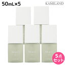 【5/5限定ポイント2倍】ルベル モイ オイル レディアブソリュート 50mL × 5個セット / 【送料無料】 美容室 サロン専売品 美容院 ヘアケア タカラベルモント lebel ルベル セット おすすめ Moii