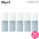 ★最大2,000円OFFクーポン配布中★ルベル モイ コンク モアヌード 58g × 5個セット / 【送料無料】 美容室 サロン専売品 美容院 ヘアケア ボディ ヘアトリートメント ミルク