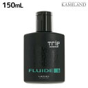 【4/20限定ポイント2倍】ルベル トリエオム フリュード 6 150mL / ヘアジェル 美容室 サロン専売品 美容院 ヘアケア ルベル セット おすすめ タカラベルモント lebel
