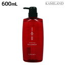 ルベル イオ クレンジング ( シャンプー ) リラックスメント 600mL / 美容室 サロン専売品 美容院 ヘアケア ルベル セット おすすめ タカラベルモント lebel