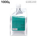 【11/1限定ポイント3倍】ルベル プロエディット ケアワークス トリートメント ソフトフィット プラス 1000g / 【送料無料】 詰め替え 業務用 1kg 美容室 サロン専売品 美容院 ヘアケア ルベル セット おすすめ タカラベルモント lebel