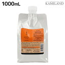 【ポイント3倍!10日0時から】ルベル イオ リコミント ルートサプリ トリートメント 1000mL / 【送料無料】 詰め替え 業務用 1L美容室 サロン専売...