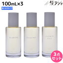 《正規品公認販売》ロア ザ オイル 100mL × 3個 《ブランシュ・シトラスベール・ジャスミンドレ》 選べるセット / 【送料無料】 LOA THE OIL ヘアオイル ボディ ネイル スタイリング 洗い流さないトリートメント アロマ 香り