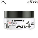 【ポイント3倍!10日0時から】ロレアル オム 7 ポーカーペースト 75g / 美容室 サロン専売品 美容院 ヘアケア おすすめ品