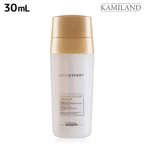 くせ毛ケア くせ毛 くせ毛用 ロレアル 洗い流さないトリートメント