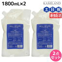 【ポイント3倍!24日20時から】デミ ミレアム シャンプー 1800mL 詰め替え ×2個 セット / 【送料無料】 1.8L 業務用 サロン専売品 美容院 ヘアケア demi アミノ酸 デミ 美容室 おすすめ品