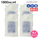 【ポイント3倍!24日20時から】デミ ミレアム コンディショナー 1800mL 詰め替え ×4個 セット / 【送料無料】 1.8L 業務用 サロン専売品 美容院 ヘアケア demi アミノ酸 デミ 美容室 おすすめ品