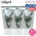 【5/1限定ポイント3倍】モルトベーネ ロレッタ ナイトケアクリーム 120g ×3個 セット / 【送料無料】洗い流さない トリートメント アウトバス 美容室 サロン専売品 美容院 ヘアケア おすすめ品 moltobene loretta ヘアクリーム ヘアークリーム ビュ